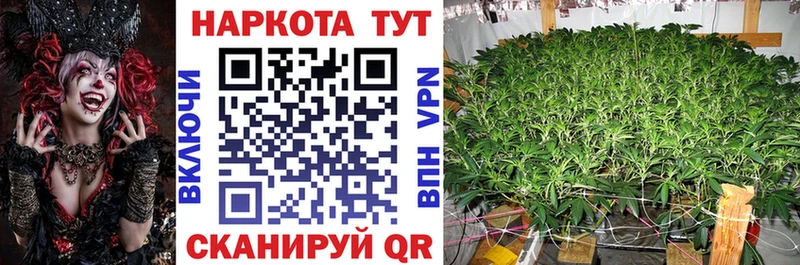 Метамфетамин Магас