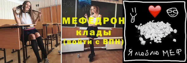 mix Алексеевка