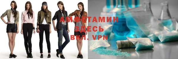 mix Алексеевка