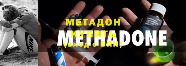 mix Алексеевка