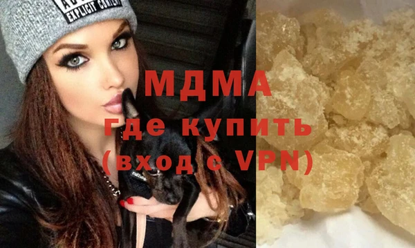 каннабис Алзамай