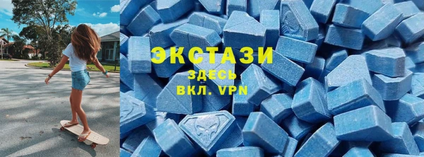 mix Алексеевка