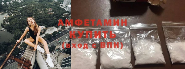 mix Алексеевка