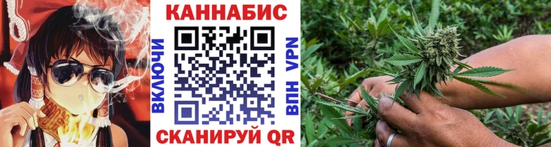 Купить где  Магас  Шишки марихуана LSD WEED 